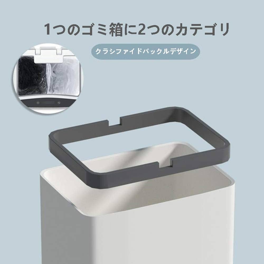 Amazon｜HMBSTST ゴミ箱 全自動センサー開閉式 ダストボックス